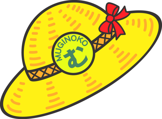 Logo: むぎの子保育園